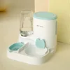 Pet automatic feeder cat water dispenser cat bowl cat food basin drinking water feeding integrated feeder cat and dog supplies 5