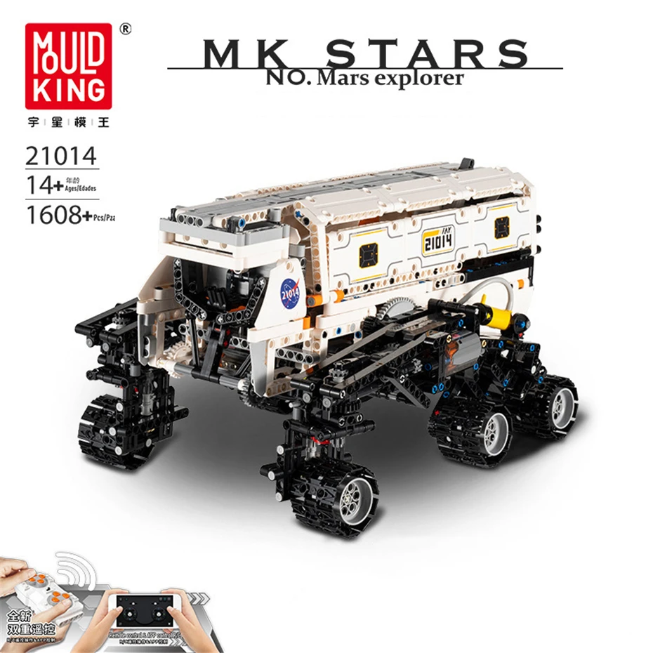 

Mold KING 21014 игрушки для грузовых автомобилей RC 2,4G моторизованный APP Control Star Explorer строительные блоки для автомобилей Автомобильные игрушки детские подарки