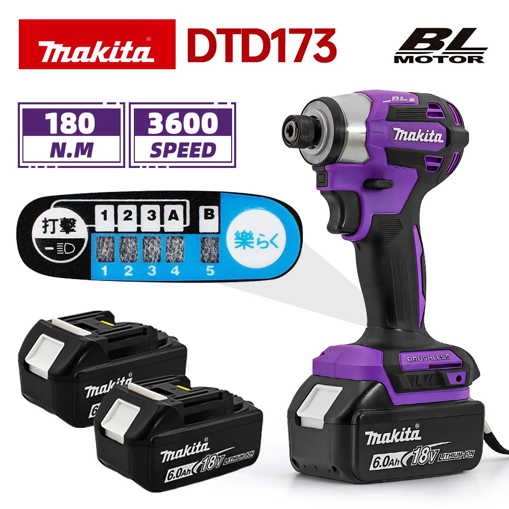 Makita DTD173 리튬 드라이버 임팩트 세트 가정용 전기 핸드 드릴Powerlmpact 로터리 무선전동 공구(배터리 없음)