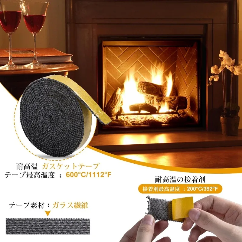 Stove Rope Seal Gasket 20/25MM Flat Self Adhesive Fiberglass for Woodburning Coal Stove Fireplace
