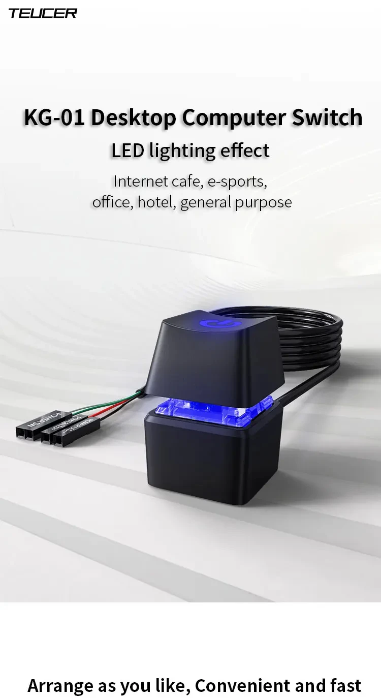 TEUCER KG-01 Desktop Switch 1.65M Computer Button Desktop Switch PC Motherboard