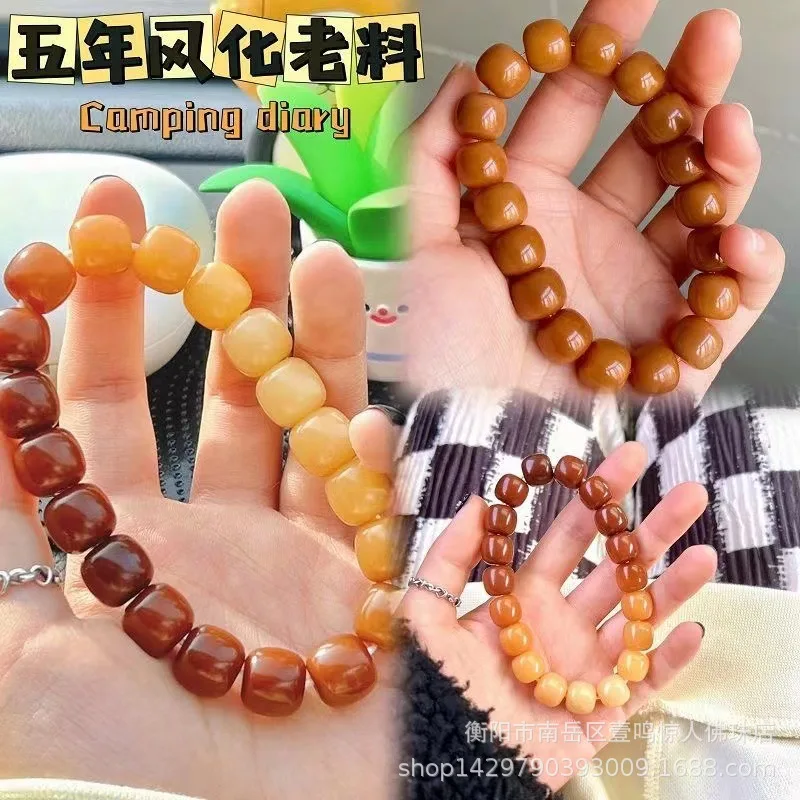 

Оригинальный новогодний материал обернутый палец мягкий тофриш постепенное выцветание Бодхи цепочка браслет культурные буддийские бусины ювелирные изделия