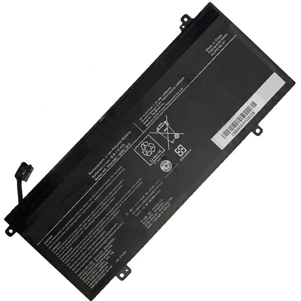 Toshiba Dynabook衛星プロ用ラップトップバッテリー,PA5366U