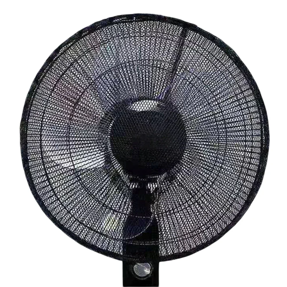 Fan Dust Cover Anti-Pinch Hand Protection Mesh Cover Dustproof Stand Fan All Inclusive Floor Mesh Household Supplies