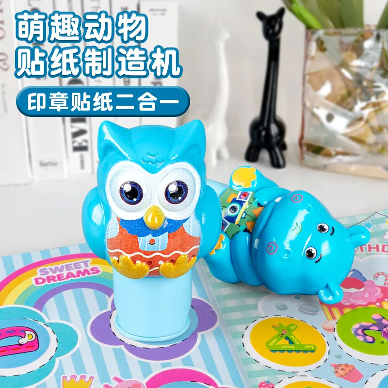 Cartoon Animals Hippo Rabbit Stamp Seals Stamps Stickers Popular Children's Magic Seal Sticker Book Toy Stamp Reward For Kids