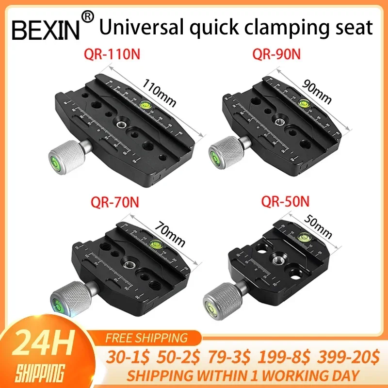 

QR70N dslr quick release clamp camera tripod clamp profession shooting stand plate mount adapter for point camera tripod