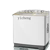 Tqh Pure Copper Motor Semi-automatic Twin-Tub Cylinder Drum Stainless Steel Household Commercial Large Capacity Washing Machine 1