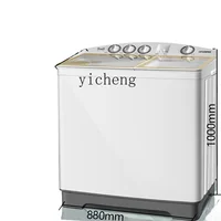 Tqh Pure Copper Motor Semi-automatic Twin-Tub Cylinder Drum Stainless Steel Household Commercial Large Capacity Washing Machine 1