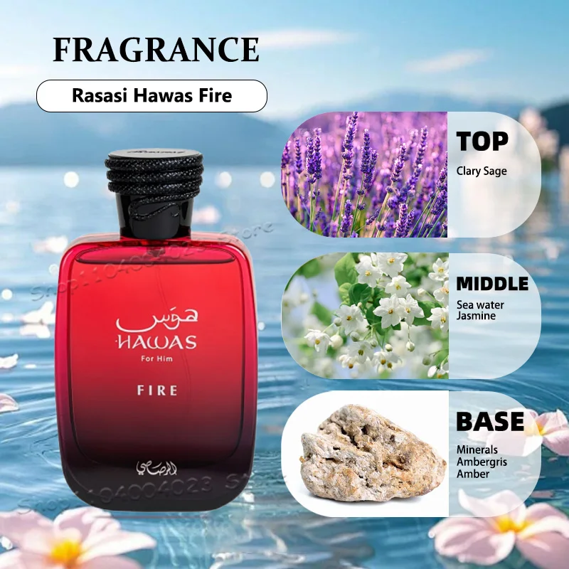 RASASI HAWAS FIRE 100ml 新品未使用 Amazon.com : RASASI Hawas Fire Eau De Parfum Spray 100ML(3.4