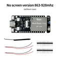 863-928mhz no Screen