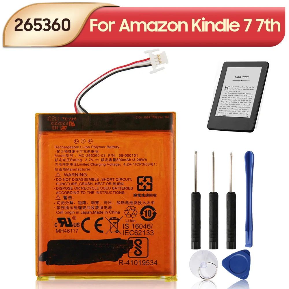 Battery For Amazon Kindle 7 Wp63gw E-reader 58-000083