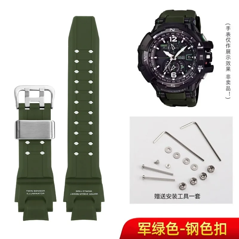 Sport Waterproof Silicone Watch Strap in Black and Orange
