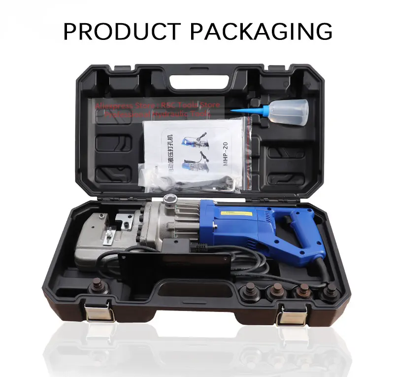MHP-20 Portable Electric Hydraulic Punching Machine Hydraulic Hole Puncher Hydraulic Punching Tool 3