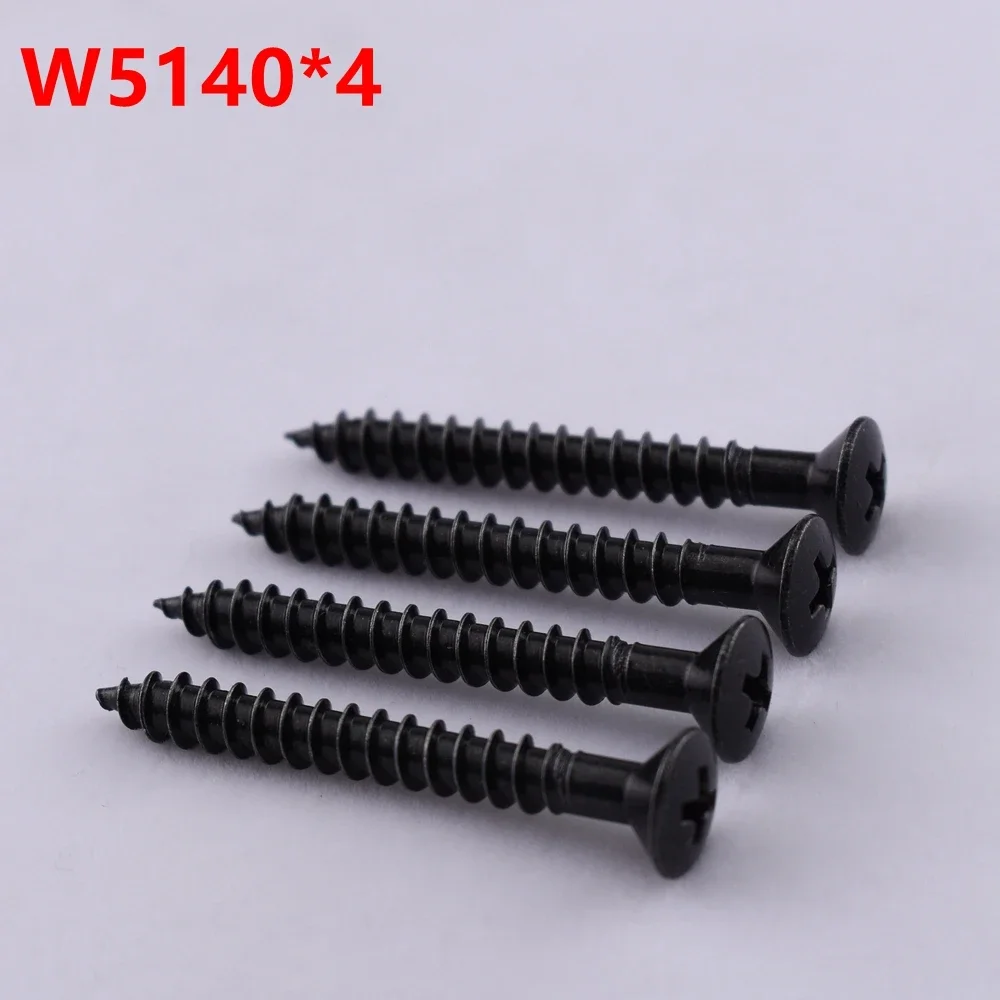 W5140 BK 1 Set