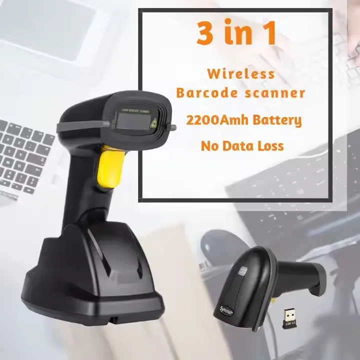 2D QR Code Reader Handheld Auto Sense Barcode Scanner with Long Distance Transmission and Charge Base