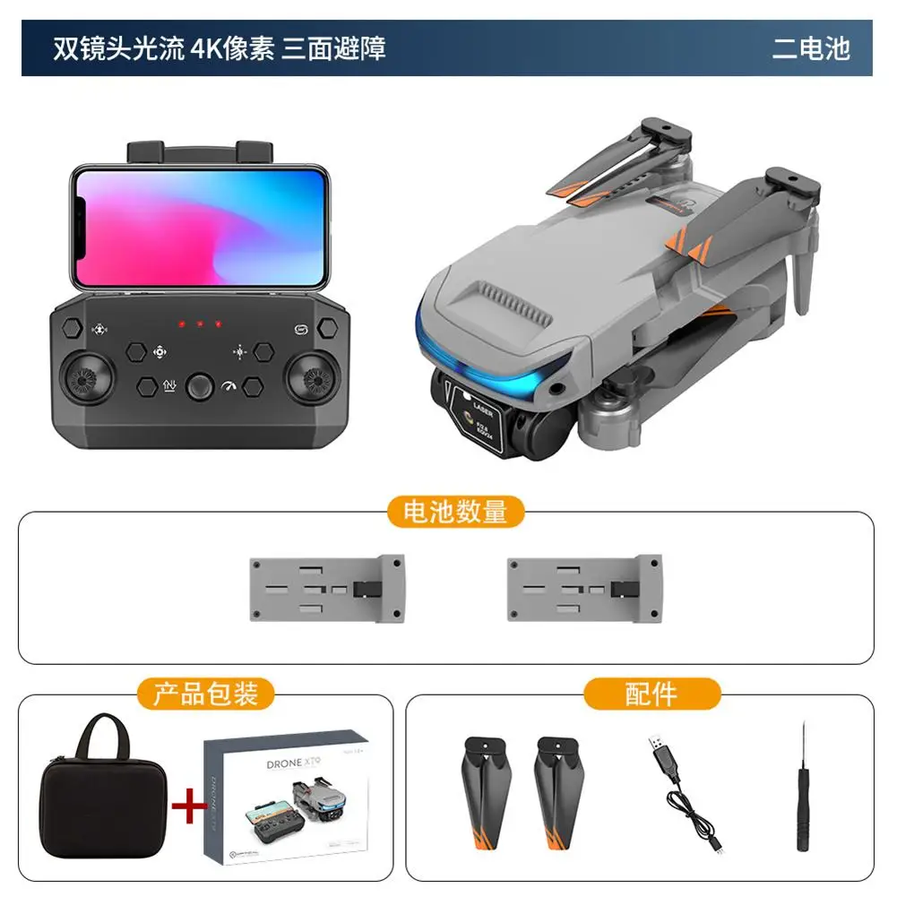 Lsrc Xt9 Wifi Fpv With 4khd Dual Camera Altitude Hold Mode Foldable RC Drone Quadcopter RTF (optical Flow Location) camoro quadcopter drone with camera and remote control RC Quadcopter