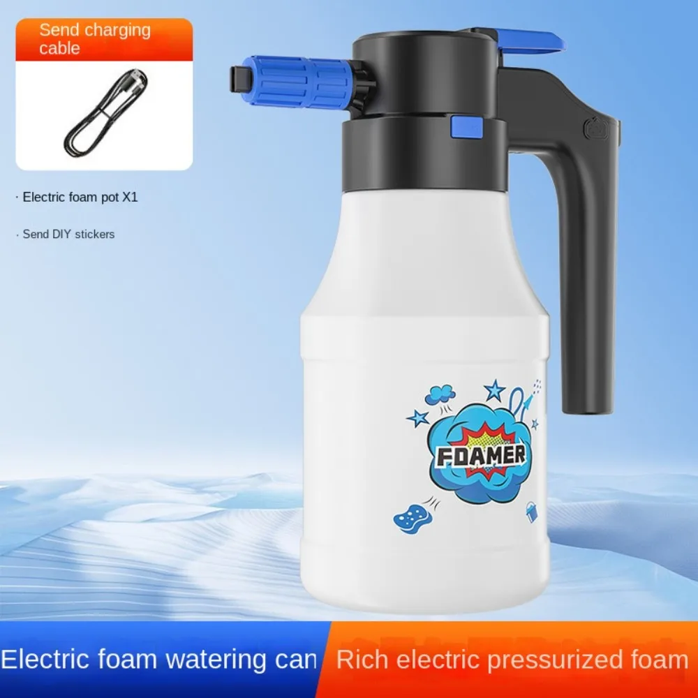 

Alkali Can Resistant Electric Foam Sprayer New USB Rechargeable Water Sprayer Foam Lance 1.5L Car Wash Foam Lance Car Wash