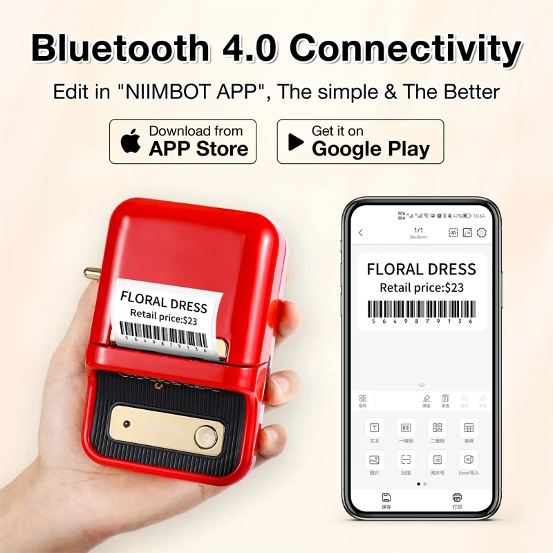 Миниатюрный термопринтер NiiMbot B21, беспроводной Bluetooth-принтер для печати этикеток на штрих-кодах, карманный портативный принтер для дома и офиса, для коммерческих целей