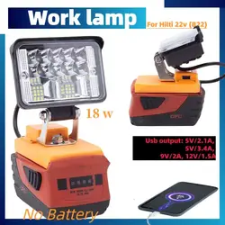 USB Compatible For Hilti Lantern Light 22v Work Light Torch Camping Light Spotlight Flashlight 2800LM Crossfirepower
