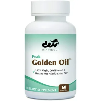 Cold pressed organic black seed oil supplement - promotes digestive health, skin nutrition, joint comfort -60 capsules