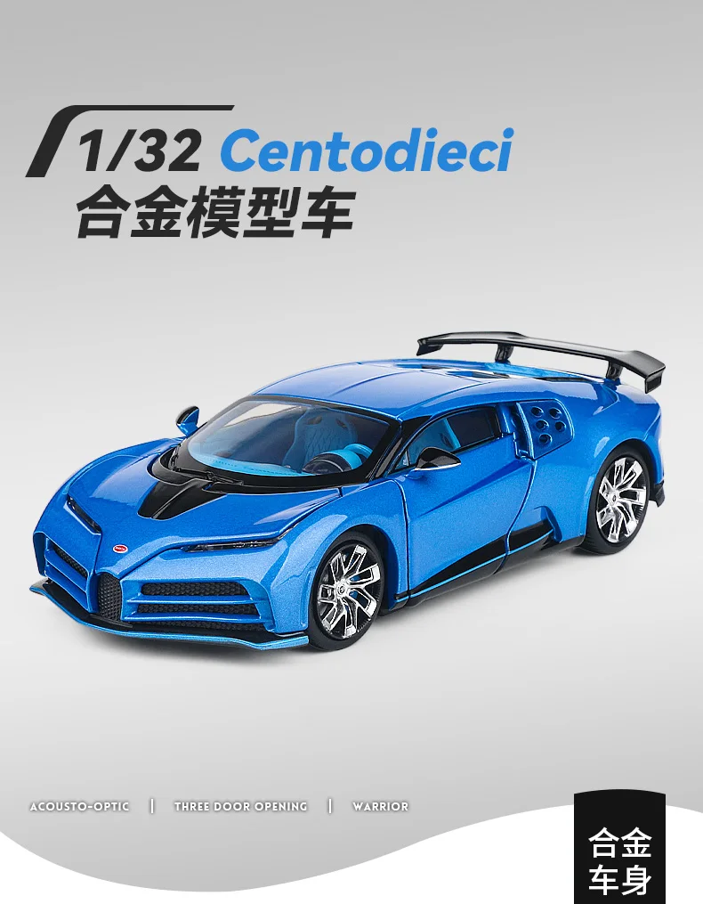 Bugatti EB110 Centodieci 1:32 Ölçekli Model Araba