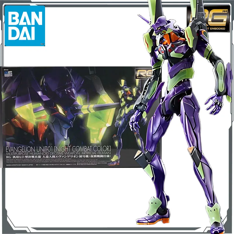 Bandai Original MODEL KIT GUNDAM RG EVANGELION UNIT-01[NIGHT