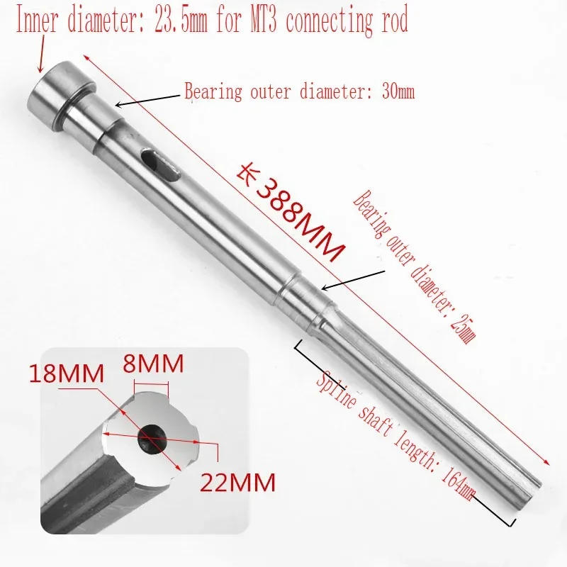 Drilling Machine Z4132 Bench Drill Accessory Shaft Spline Sleeve Main Shaft Sleeve Gear Shaft 3