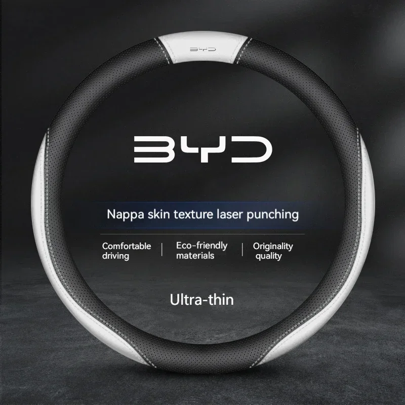 

Замшевые 3D детали для автомобиля, BYD Atto 3 Act герметичные Tang F3 E6 Yuan Song Plus EV F0 Qinhan Dolphin S6