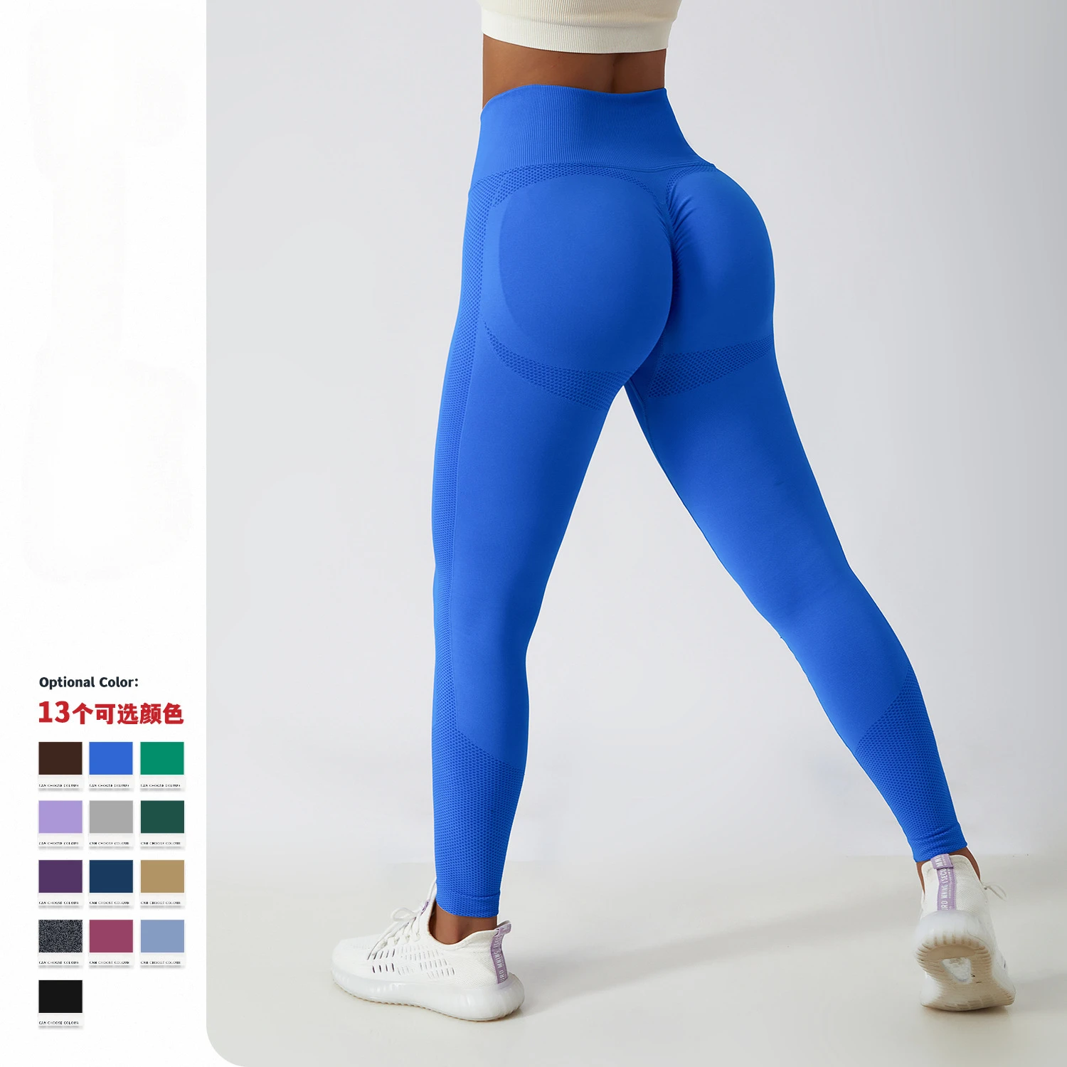 Outdoor running fitness pants, hip lifting yoga pants, seamless tight fitting, high waisted, breathable sports for women