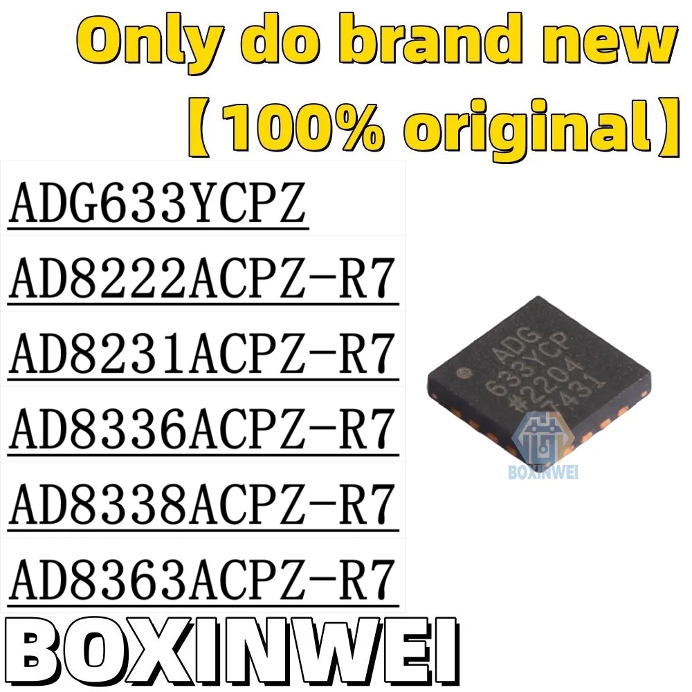 

10PCS ADG633YCPZ AD8222ACPZ-R7 AD8231ACPZ-R7 AD8336ACPZ-R7 AD8338ACPZ-R7