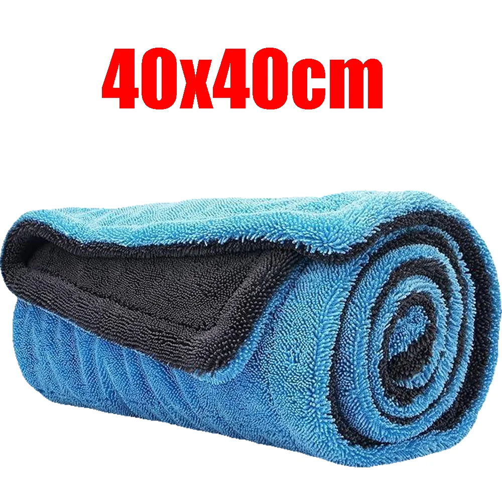 Premium Microfiber Quick-Dry Car Cleaning Towel - Ultra Absorbent & Thick