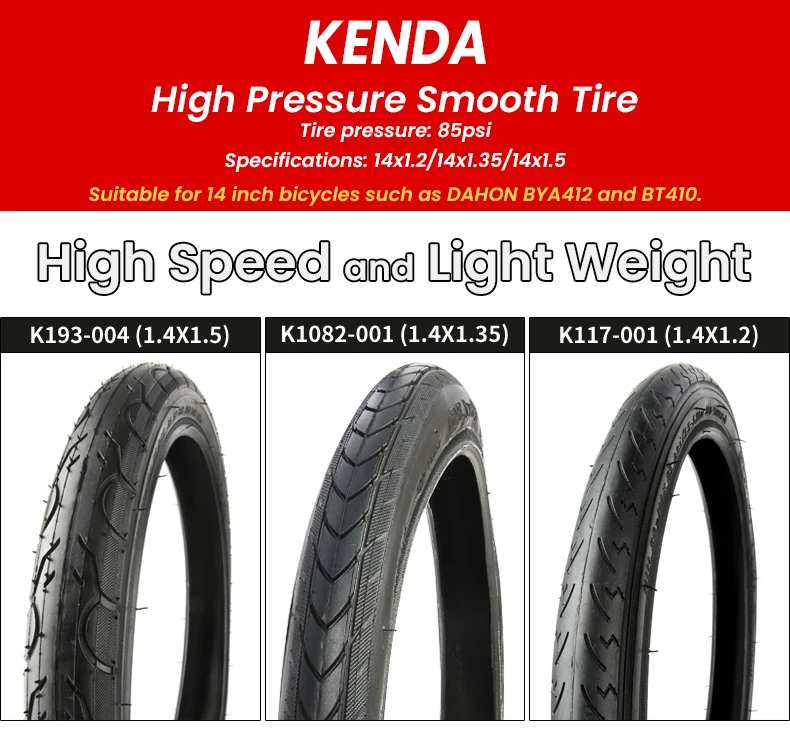 Description Picture 2 of itemKENDA 14 Inch Bicycle Tire 14*1.35 / 14*1.50 Smooth Tire For BMX/Foldable Bike 32-254 / 40-254 Foldable Bicycle Tire Rim 14 Tyre