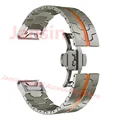 Titanium Orange 1