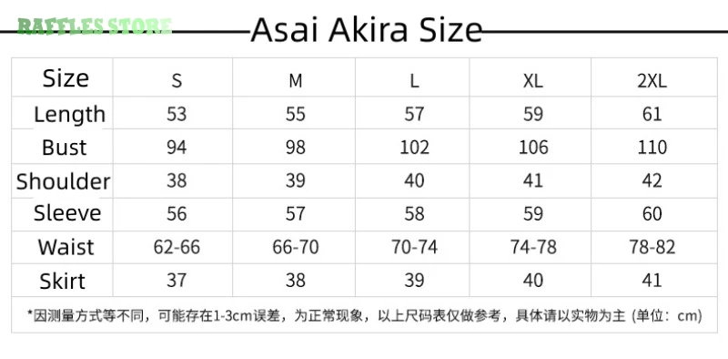 CALL OF THE NIGHT Yamori Ko Vampire Love Anime Cosplay Wig Nanakusa Nazuna Cosplay Costume Halloween Men Women Uniforms Suit S12e91fd3c92d4406830bdee1cc681ee7G