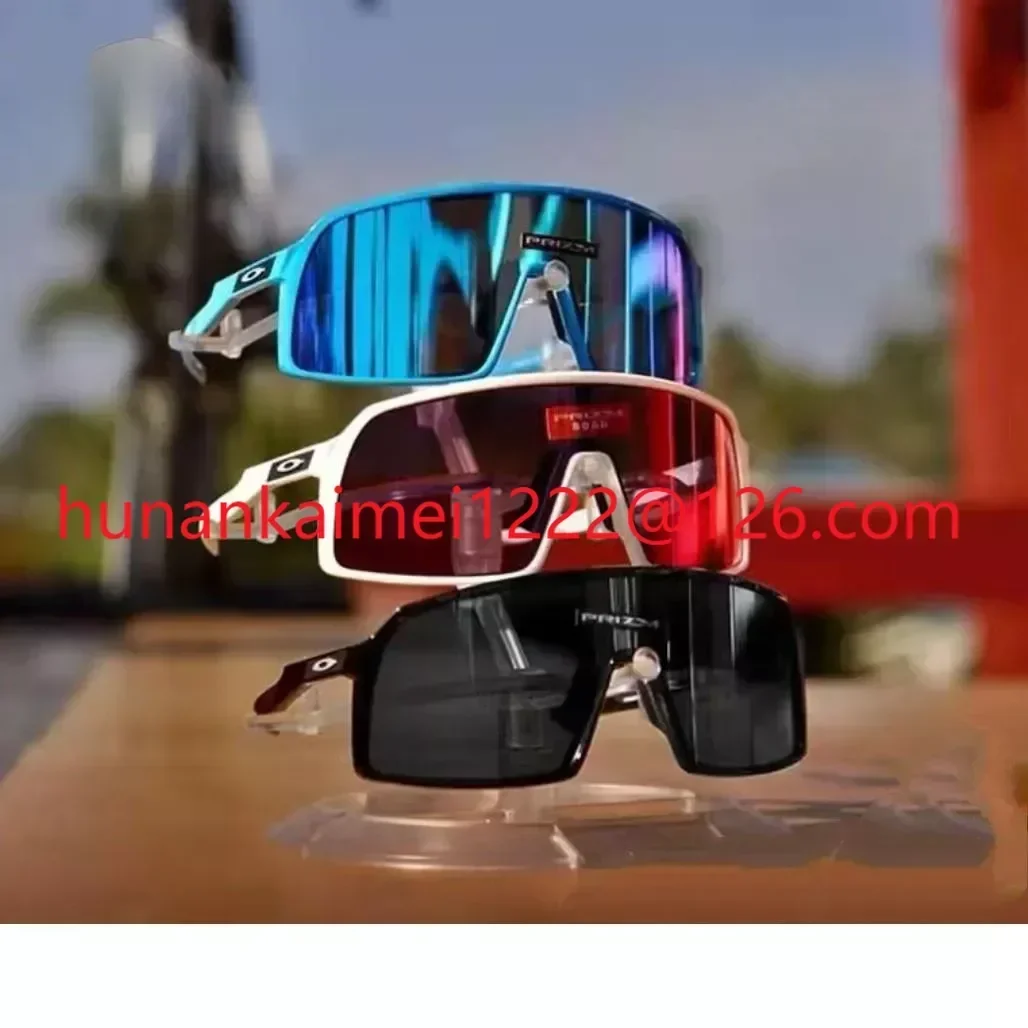 

Glasses for Riding Oo9406 Sutro Cycling Sports Polarized Discolored Sunglasses Sunglasses