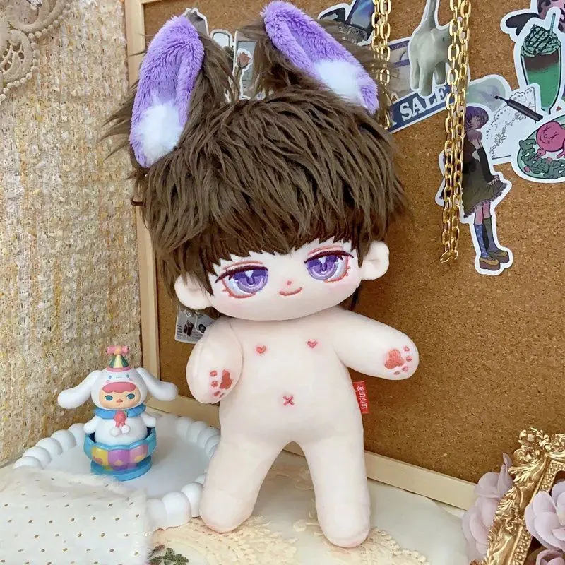 

Anime Love Producer Lucien 20cm Nude Body Plush Doll Toys Soft Stuffed Plushie a6313