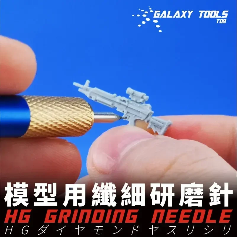 GALAXY Model T09H05~08 0.4mm Grinding Needle Tools for Military Model Hobby DIY Craft Kits Tool With Handle