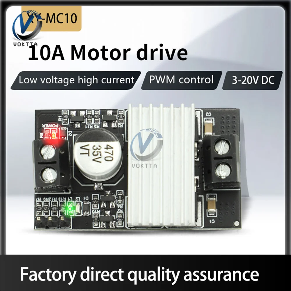 

MC10 10A High-power DC Motor Drive Module Forward Reverse PWM Motor Drive Controller Module Dimming Wide Voltage DC3-20V