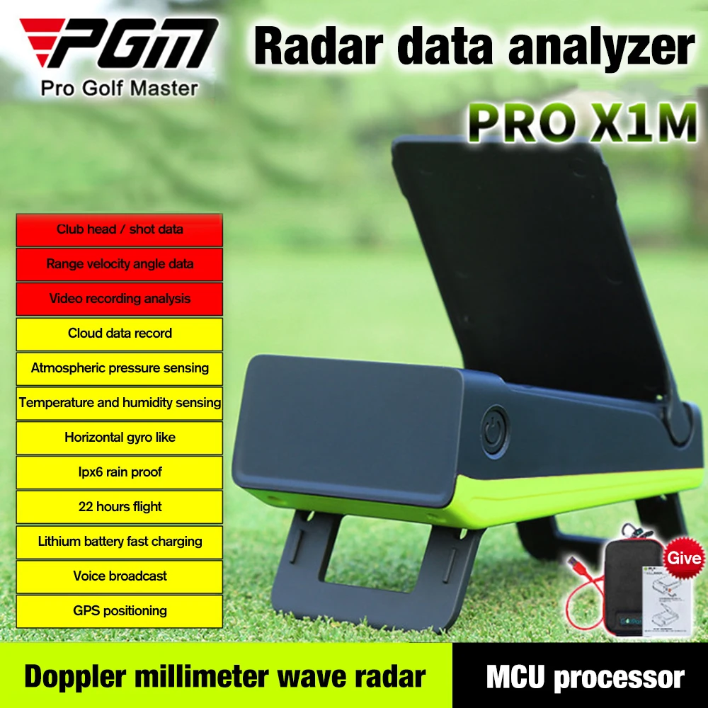 PGMGolfRadarDataAnalyzerSwingSwingVideoRecordingSmartPortable