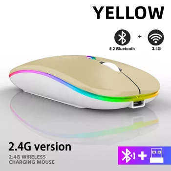Rechargeable Bluetooth Wireless Mouse with 2.4GHz USB RGB 1600DPI Mouse for Computer Laptop Tablet PC Macbook Gaming Mouse Gamer 17