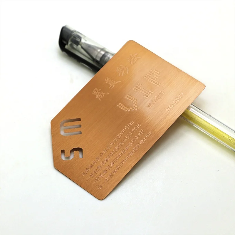 

Custom luxury rose gold brushed stainless steel metal business cards