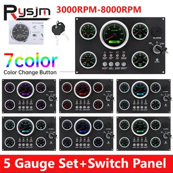 Panel de interruptor personalizado de 12V con tacómetro, medidor de combustible, voltímetro, temperatura del agua y medidor de presión de aceite, juego de 5 medidores, luz de 7 colores para barco y coche 1