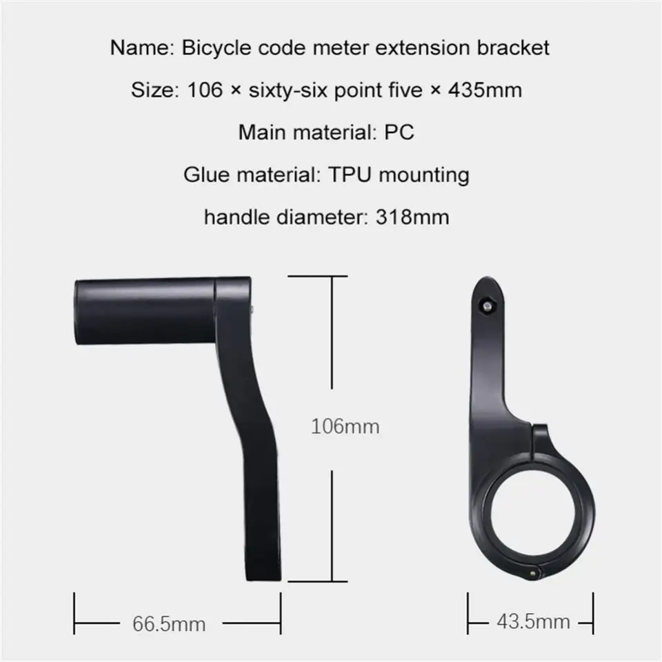 Prolunga Manubrio Per Bici Da 20 Cm In Alluminio – Doppio Morsetto, Per Torcia, Telefono, GPS, Fotocamera, Facile Da Montare