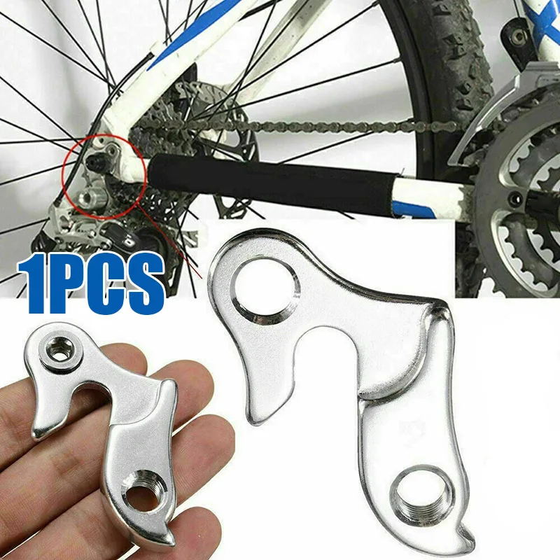 

Bike Rear Derailleur Hanger High Quality Durable Aluminum Alloy Bicycle Accessories For Protect Transmission 6.5 X 4.5 X 0.7 Cm