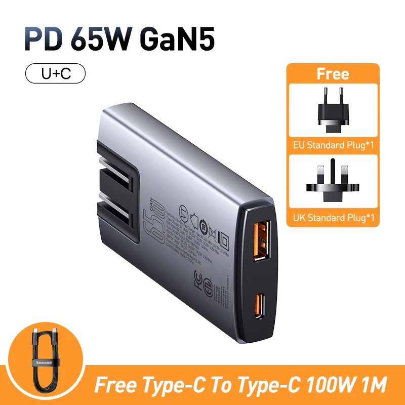 Cargador USB C, Baseus 65W PD GaN3 Bloque de cargador rápido de pared, 4  puertos [2USB-C + 2USB] estación de carga con cable de CA de 5 pies para