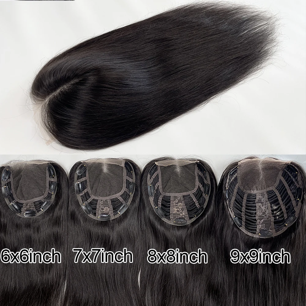 4X4 Inch HD Lace Base Wispy Bangs Topper Natural Black Hair Hairpieces with Clips Virgin Straight Human Hair Wefted Topper