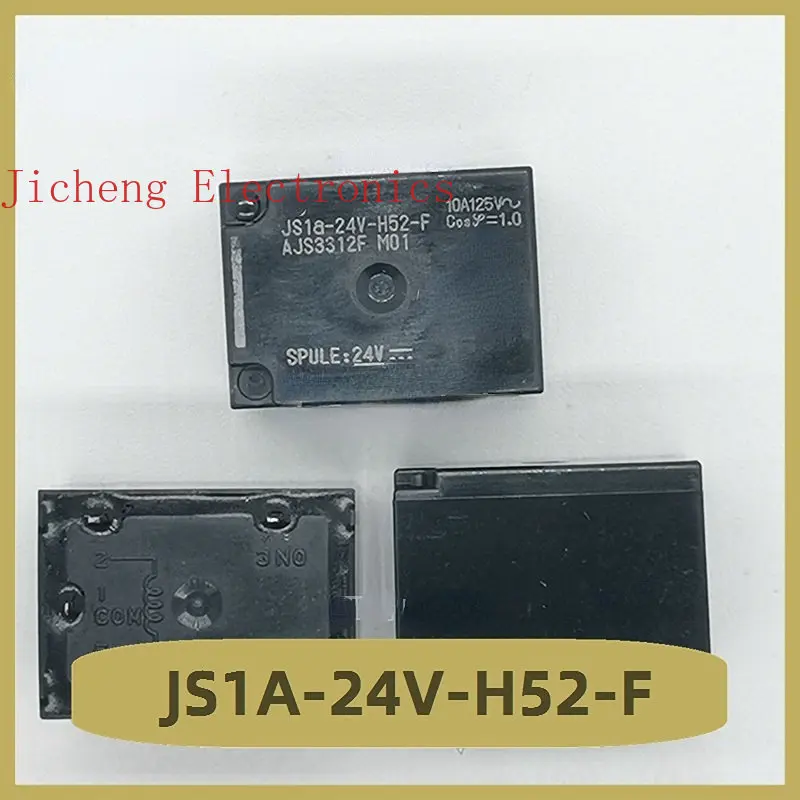 Рисунок 4 - JS1A-24V-H52-F реле 24 в 5-контактный