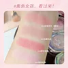 Kakashow Girl Heart Gradual Change Powder Blusher Matte Rouge White Fine Shiny Natural Nude Makeup Powder Blusher Cosmetics 4