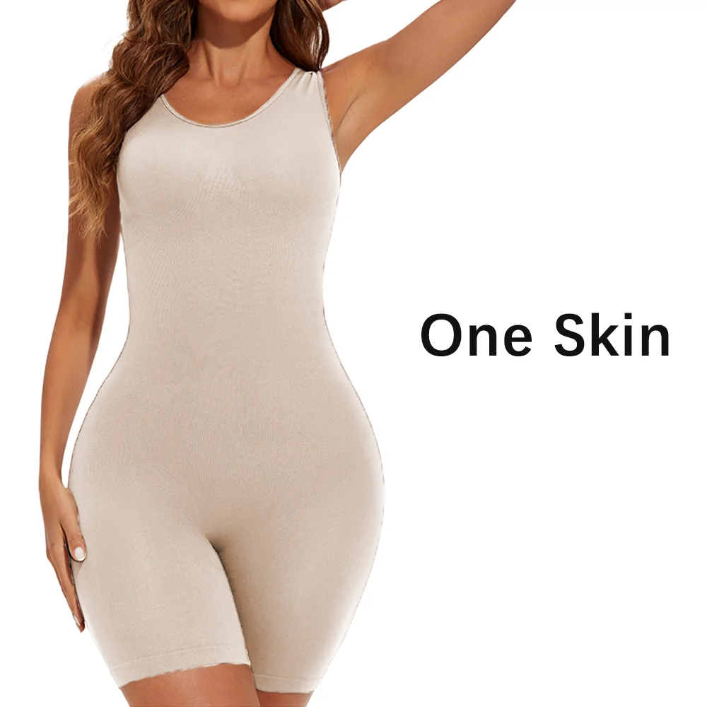 Skin(Nude)-1PC