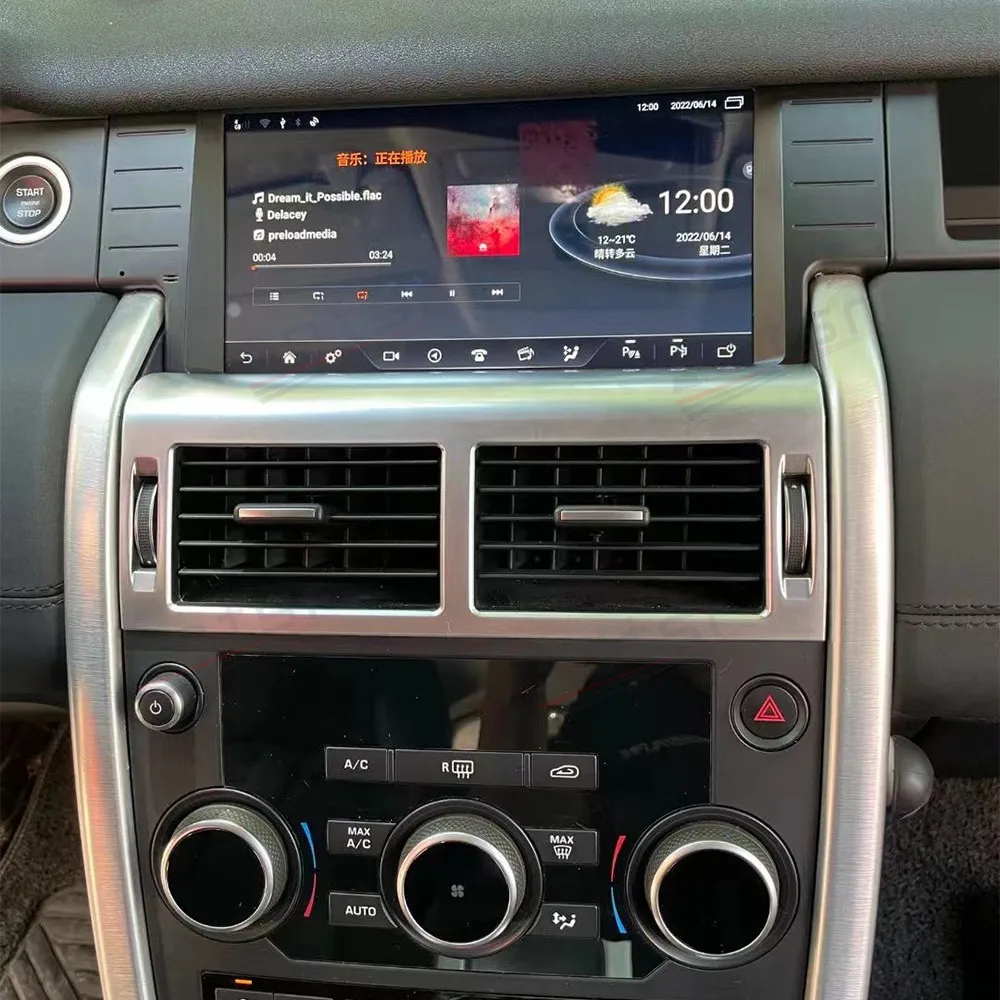 

11.5 Inch For Land Rover Discovery Sport L550 2015-2019 Android 11 Carplay Car Stereo Radio GPS Navigation Multimedia Player